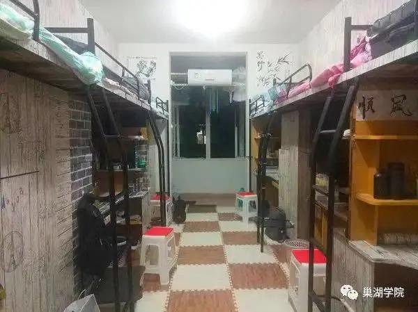 等你报到！安徽省本科院校“宿舍条件”大调查（上篇）