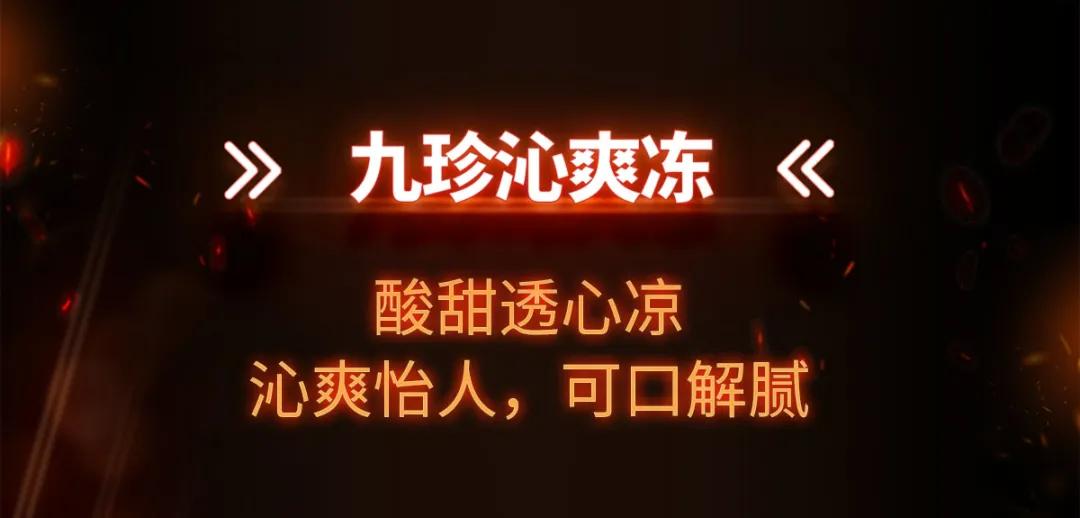 惊喜61所有厦门人去了肯德基都哈哈哈笑不停！原来是小黄人和龚俊