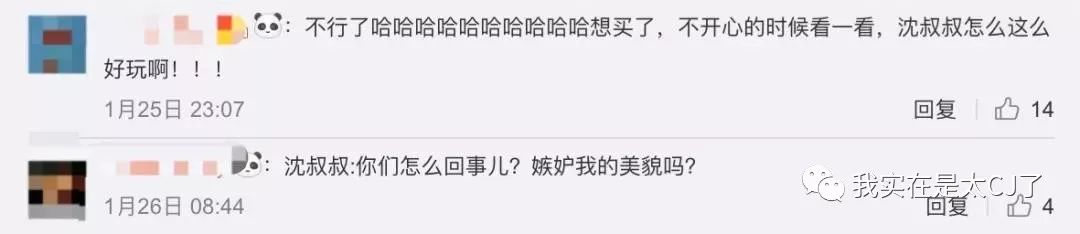 这才是成熟男人的pose,经典的pose男