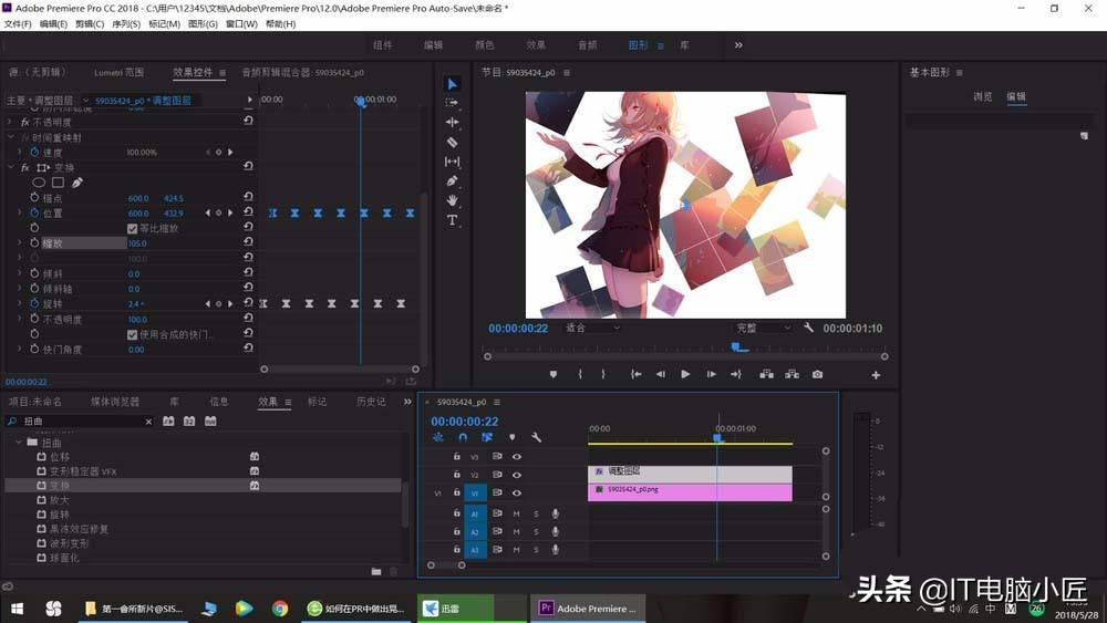 内存双通道和单通道哪个帧数稳定,8g2400加16g3200不对称双通道评测