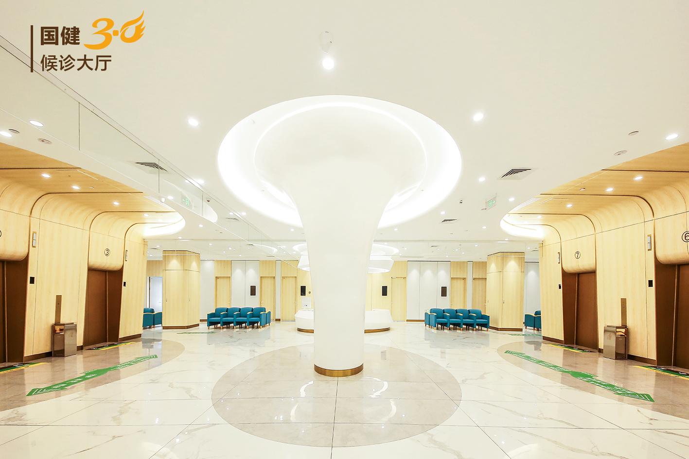 吉林国健高新妇产医院体检预约,长春市高新区国健妇产医院