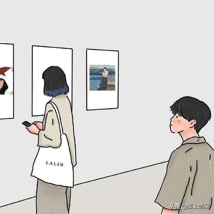 看透这个男人,看透一个男人好还是不好