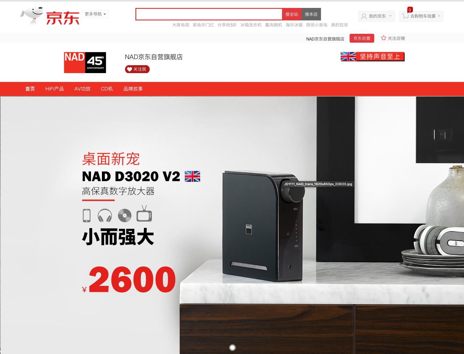 不伤害耳朵的音箱,聆听效果最佳的音箱