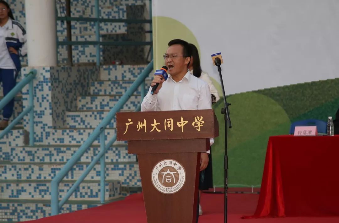 鍏ぇ浣撶郴寤鸿,鍏ぇ浣撶郴鎼厤娉曞垯