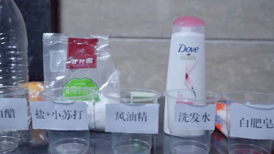 怎么能让发黄的被罩床单焕然一新,能使发黄的被单变白