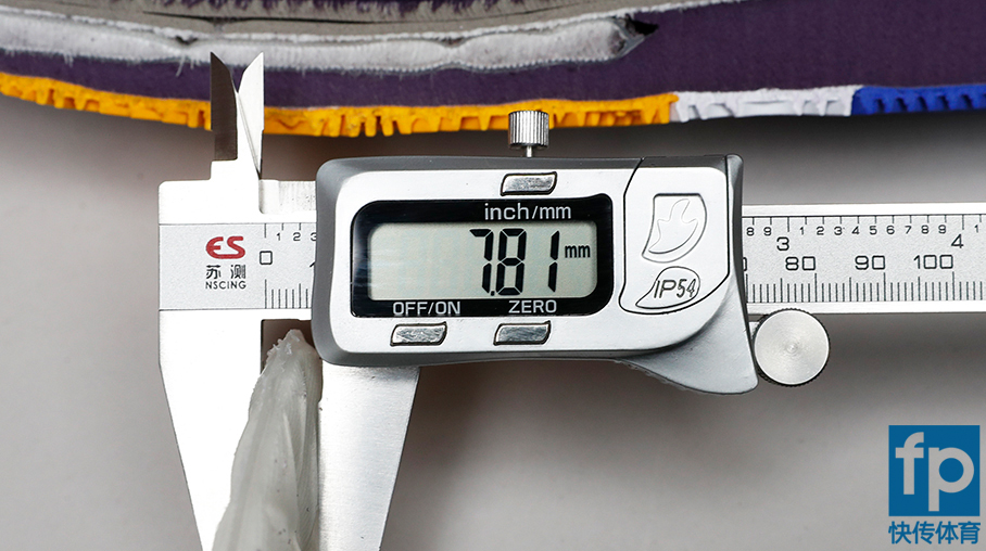 欧文6拼多多拆解,欧文6灭世纯原和正版有什么差别