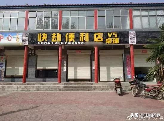 给你70万,拿一百万没有手机你愿意吗