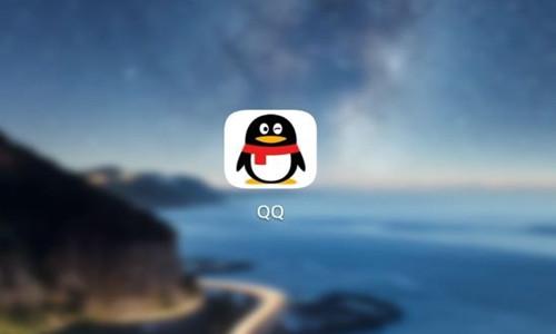 QQ用户都去了微信?其实不然,还有一款软件叫TIM