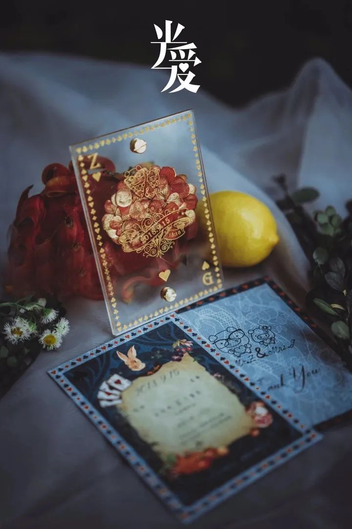 如何做出好看的婚礼微信请柬,婚礼请柬个性创意