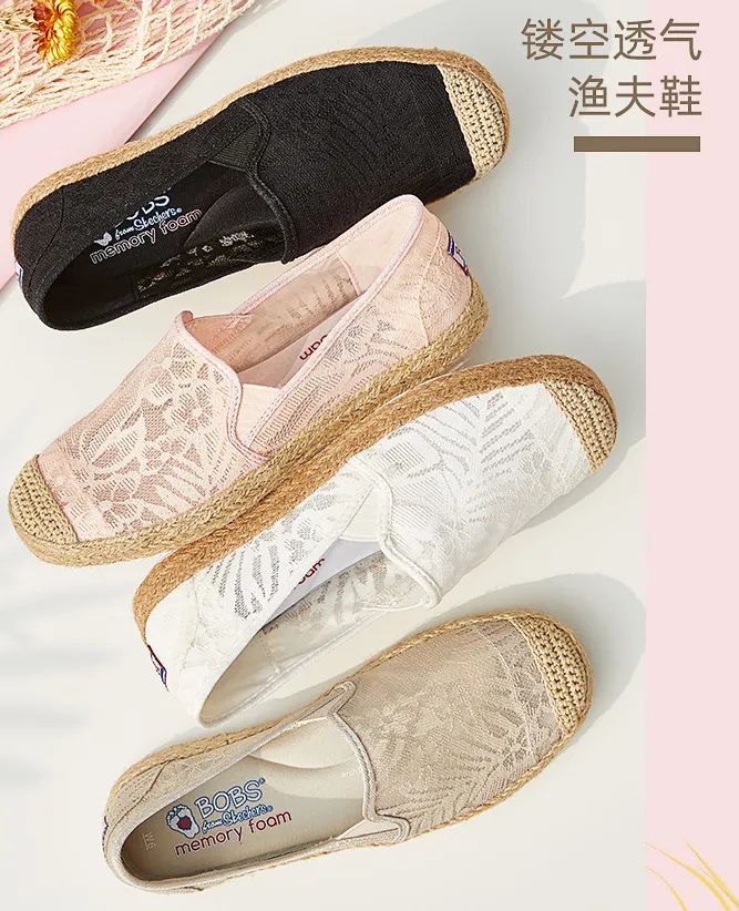 各大平台618鞋子销量排行榜,天猫女鞋销量排行榜