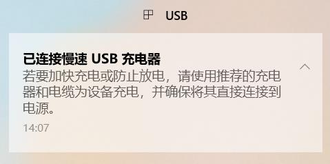 dellxps159570详细测评,xps17寸笔记本评测