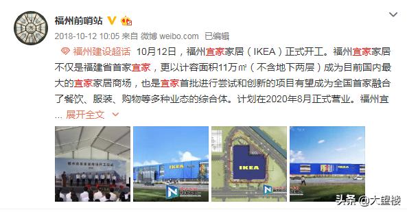 福建厦门和福州的区别,福建的省会是福州还是厦门