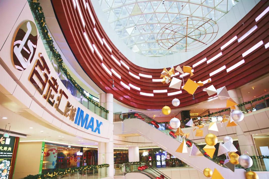 如何轻轻松松玩转武汉,汉阳人信汇商业步行街