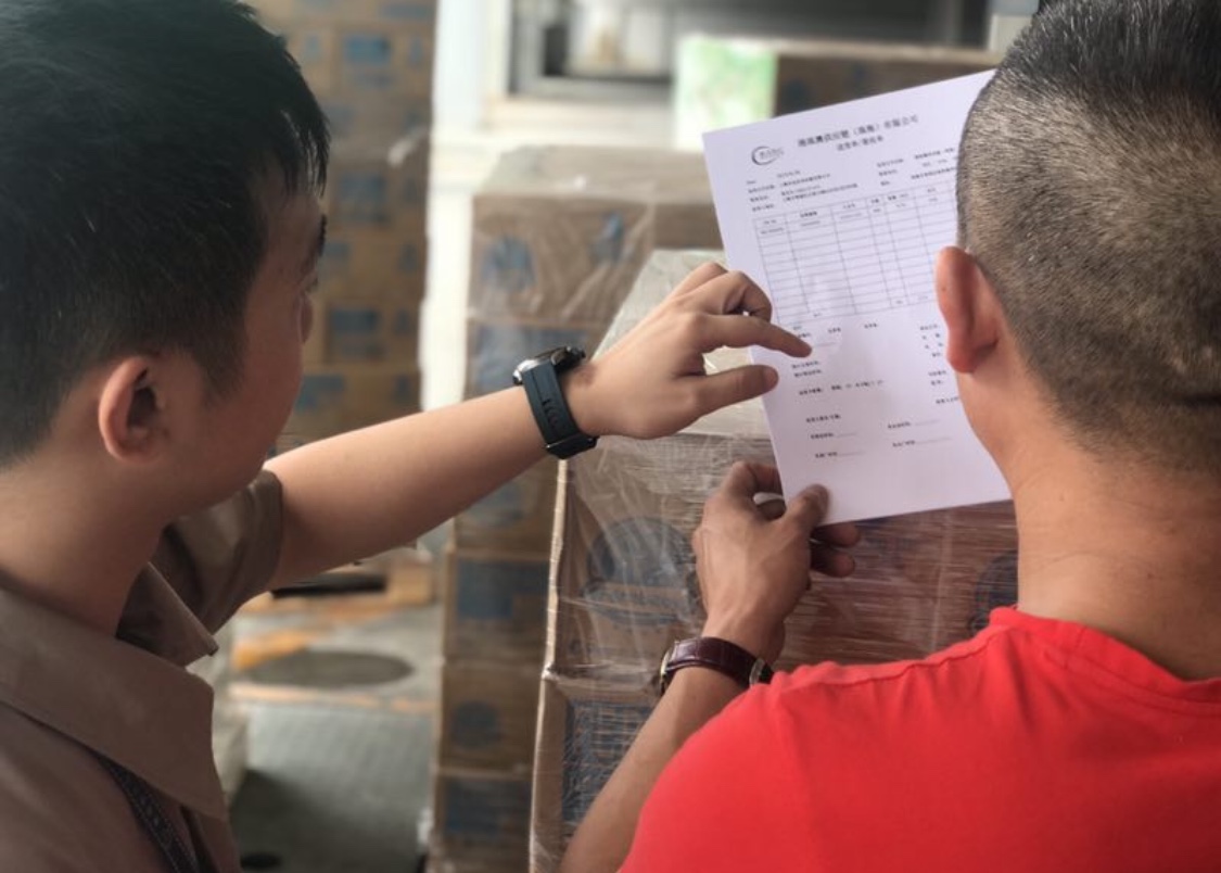 区域性国际贸易分拨首单业务在珠港澳货栈正式通关