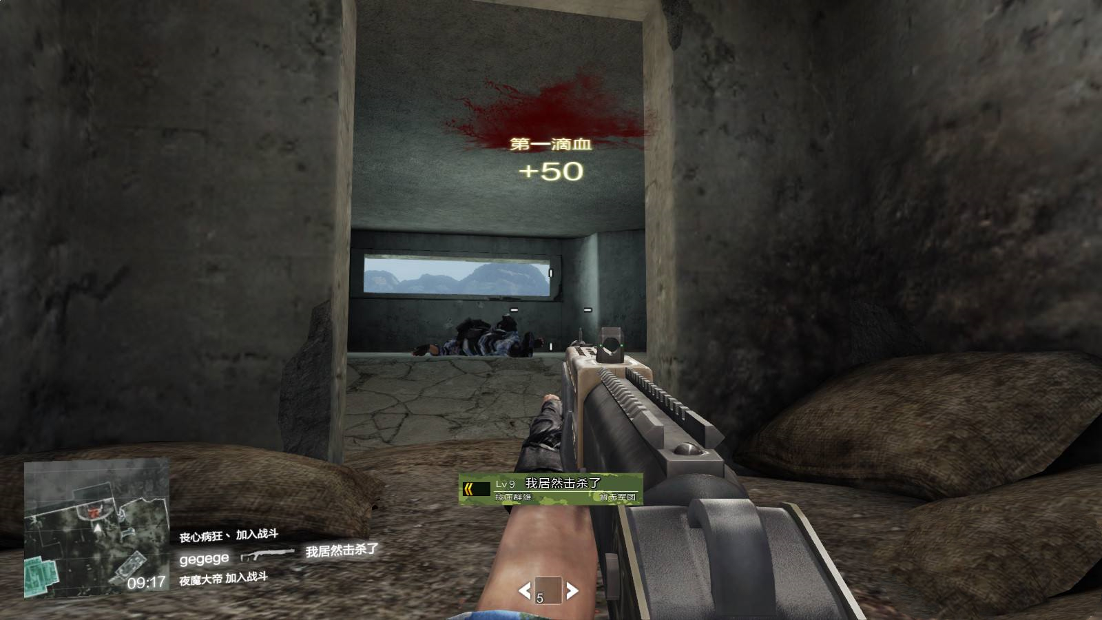 从被寄予众望到对所有人都失望,光荣使命ol为什么下架了