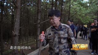 人民大会堂推销土豆,收1500个农民学生,10亿专利无偿送出,64岁的农民院士朱有勇火了!