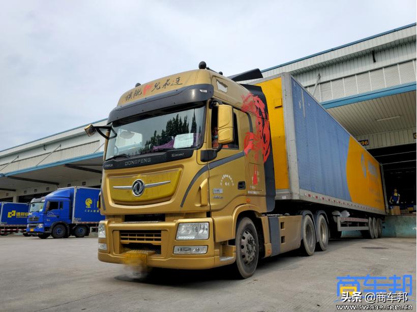 东风天龙启航520与520旗舰的区别,东风天龙旗舰520马力自动挡教程