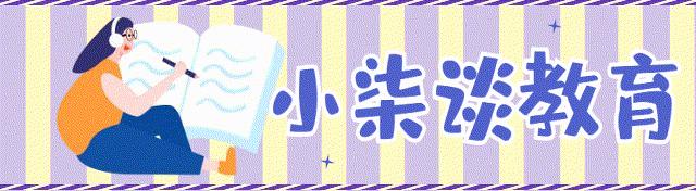 公务员培训的天价班效果到底怎样,公务员培训班多少钱一个月