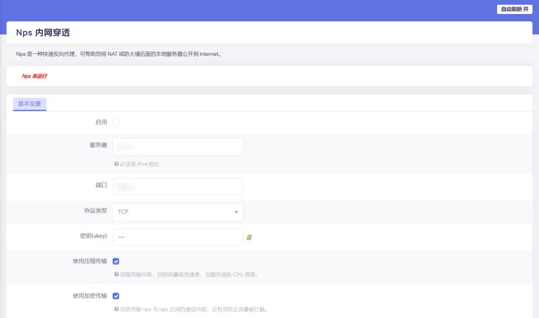 怎么知道自己的路由器能不能刷机,所有路由器都可以刷机吗