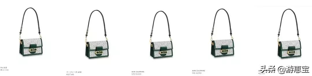 美到爆的新款女装,lv大陆和香港同款价格一样吗