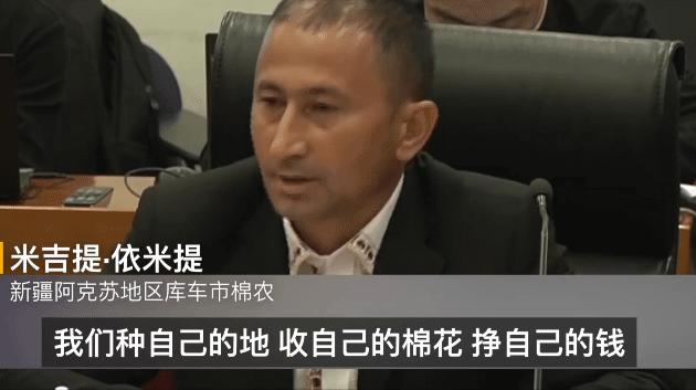 HM*制抵***疆新**棉花：明明那么普通，哪来的自信？