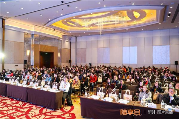 CTCS 第五届 “智能出行” 中国企业差旅合规论坛成功闭幕!