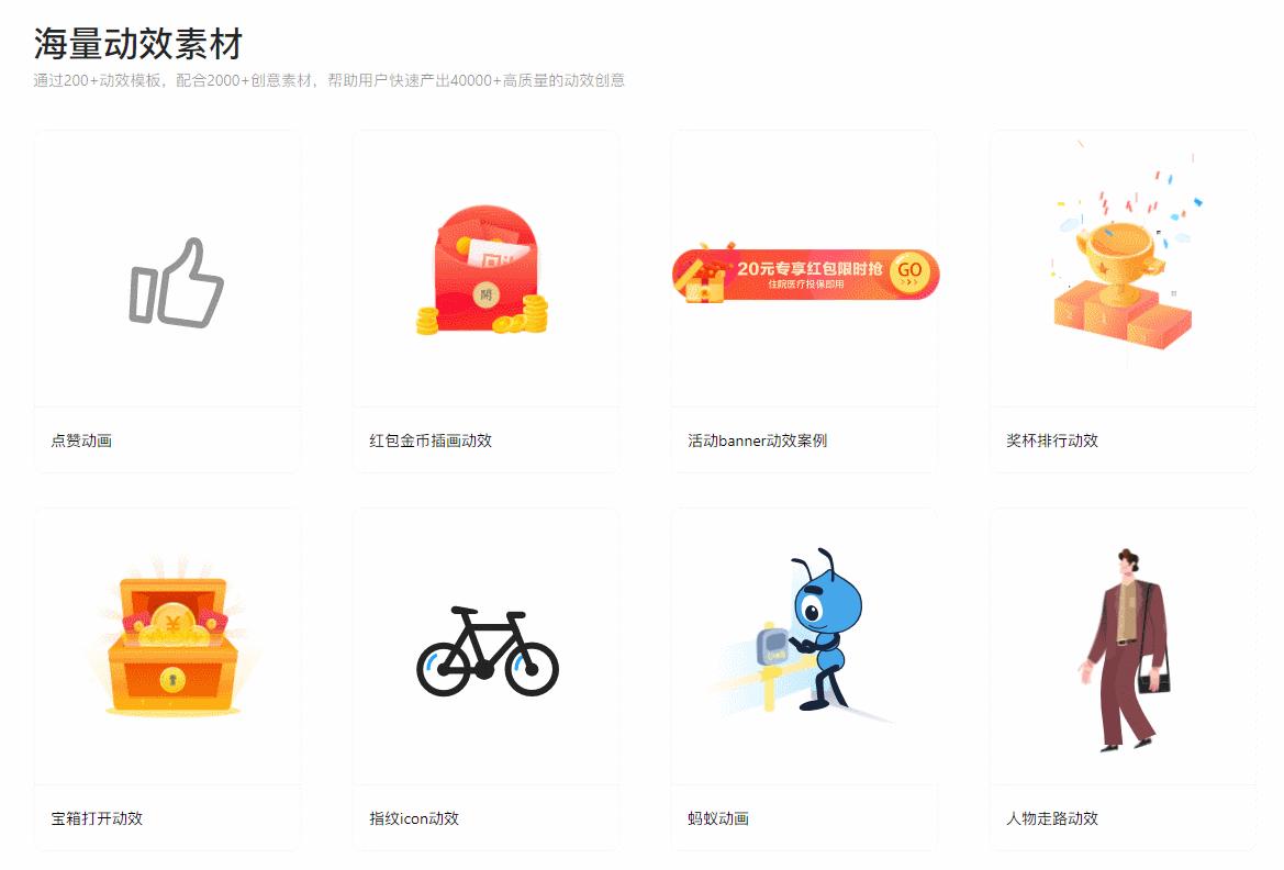 设计网站免费工具,免费设计工具网站