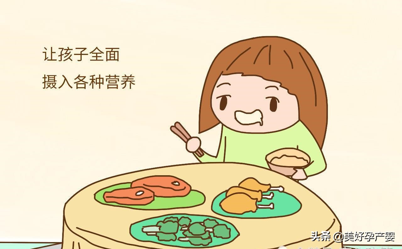 妈妈这样做养出健康好孩子,妈妈这样做孩子更优秀