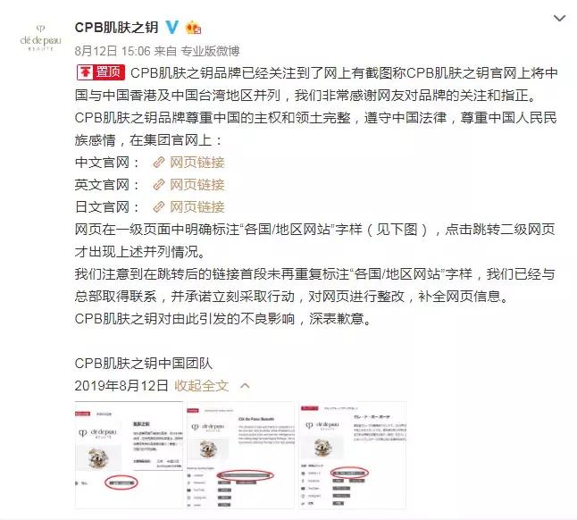 江疏影单方面解约要赔偿吗,江疏影解约通知