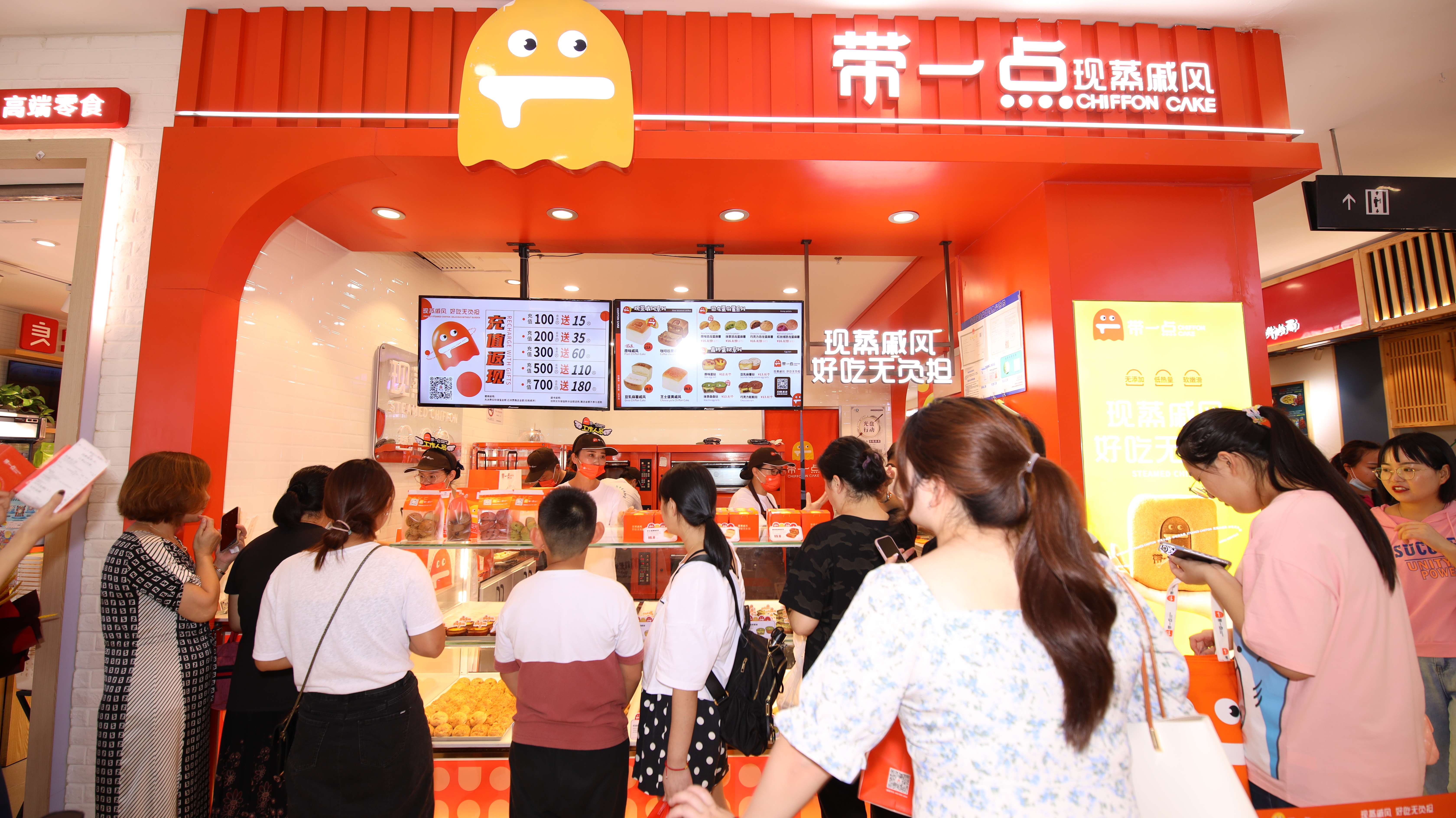 00后裸辞创业开烘焙店,裸辞开烘焙店