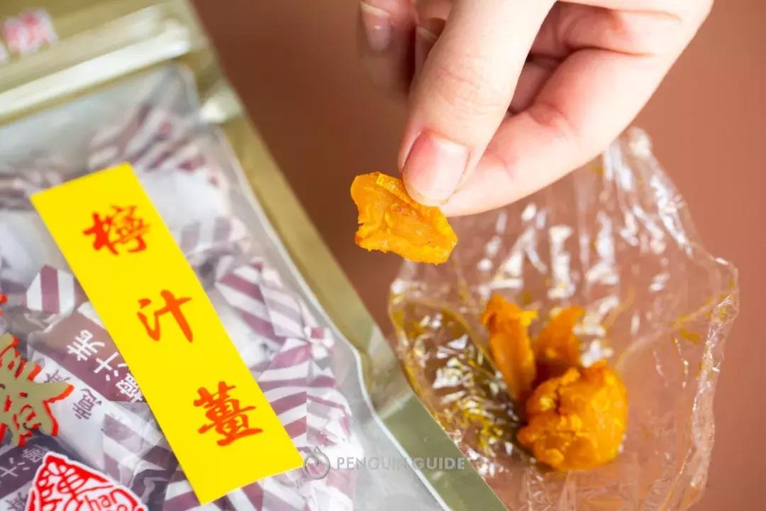 深度种草|香港宝藏零食陈意斋，又让我们拆了三千的快递……