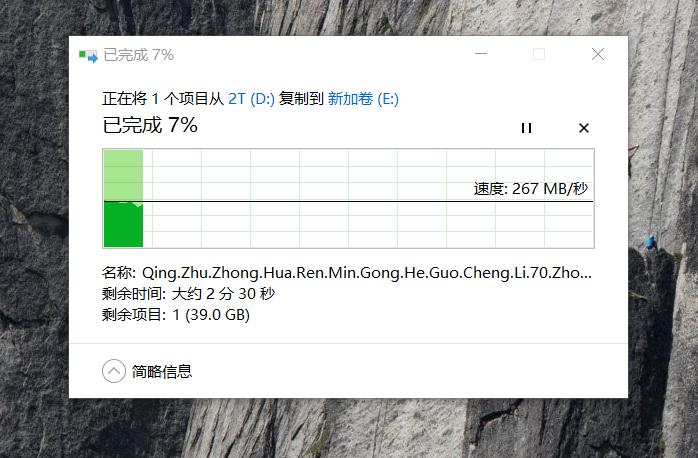 lacie移动硬盘值得买吗,好用便宜的移动硬盘