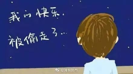 张大大疑似患抑郁症视频,张大大真的有抑郁症吗