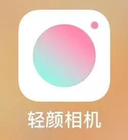 最强小众自拍app,自拍必备神器app