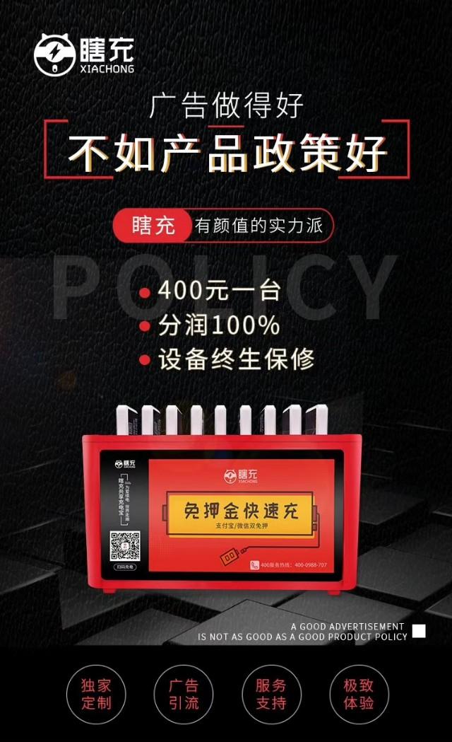 加盟的店铺怎么拓展招商,怎样加盟本地商铺