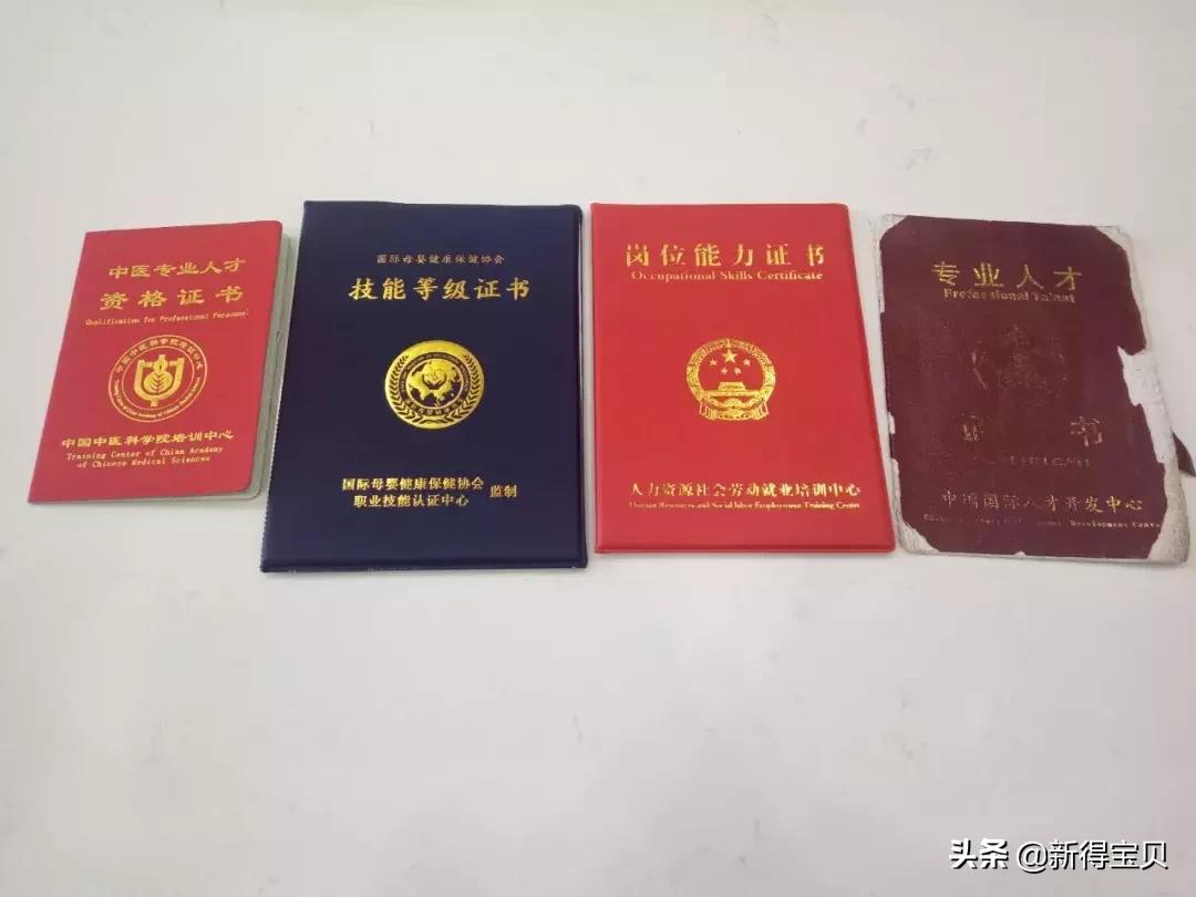 揭秘月嫂市场,月嫂入门金牌月嫂