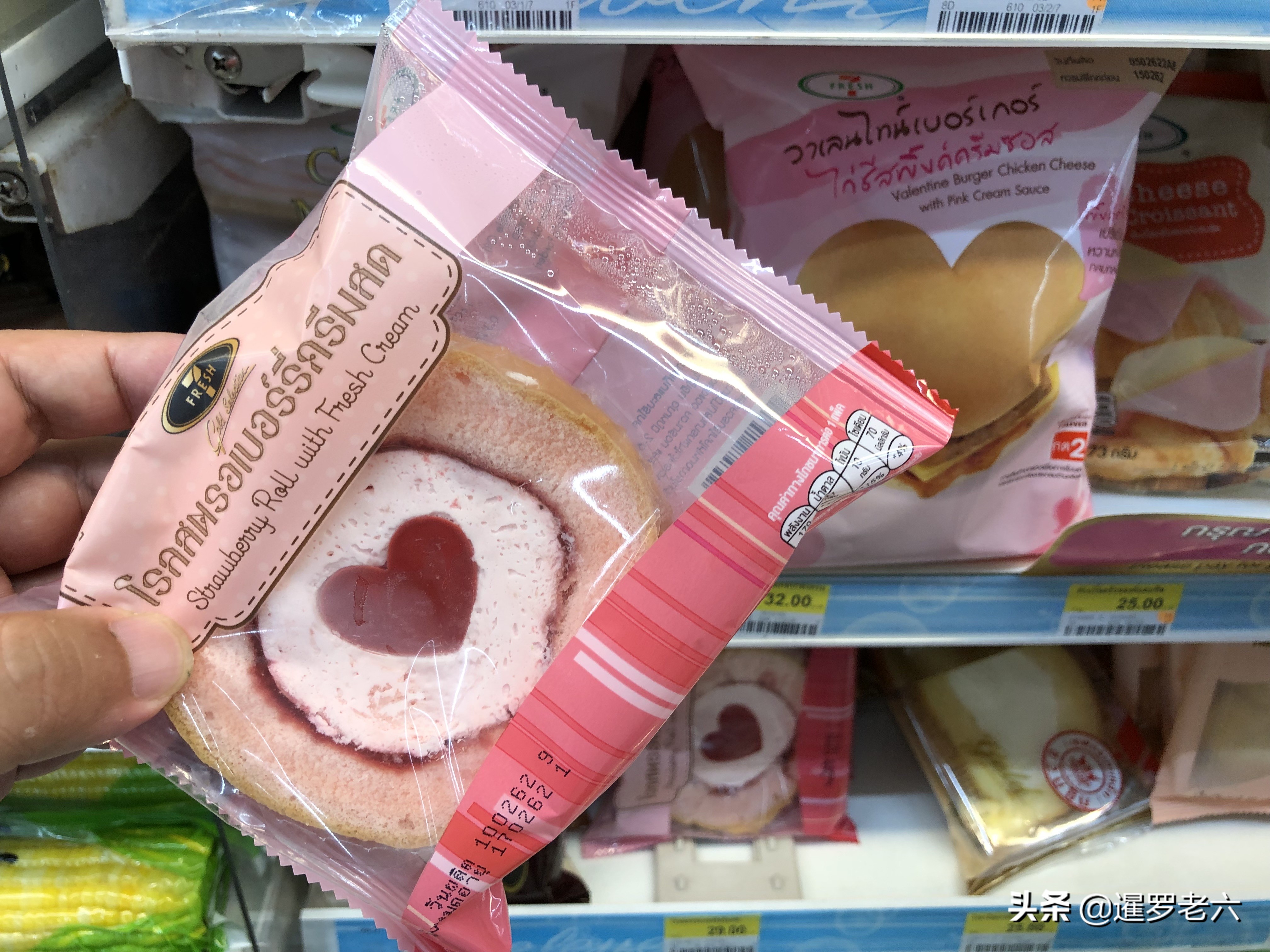 “情人节”带着媳妇在曼谷吃吃喝喝一天!一朵玫瑰花才卖30泰铢!