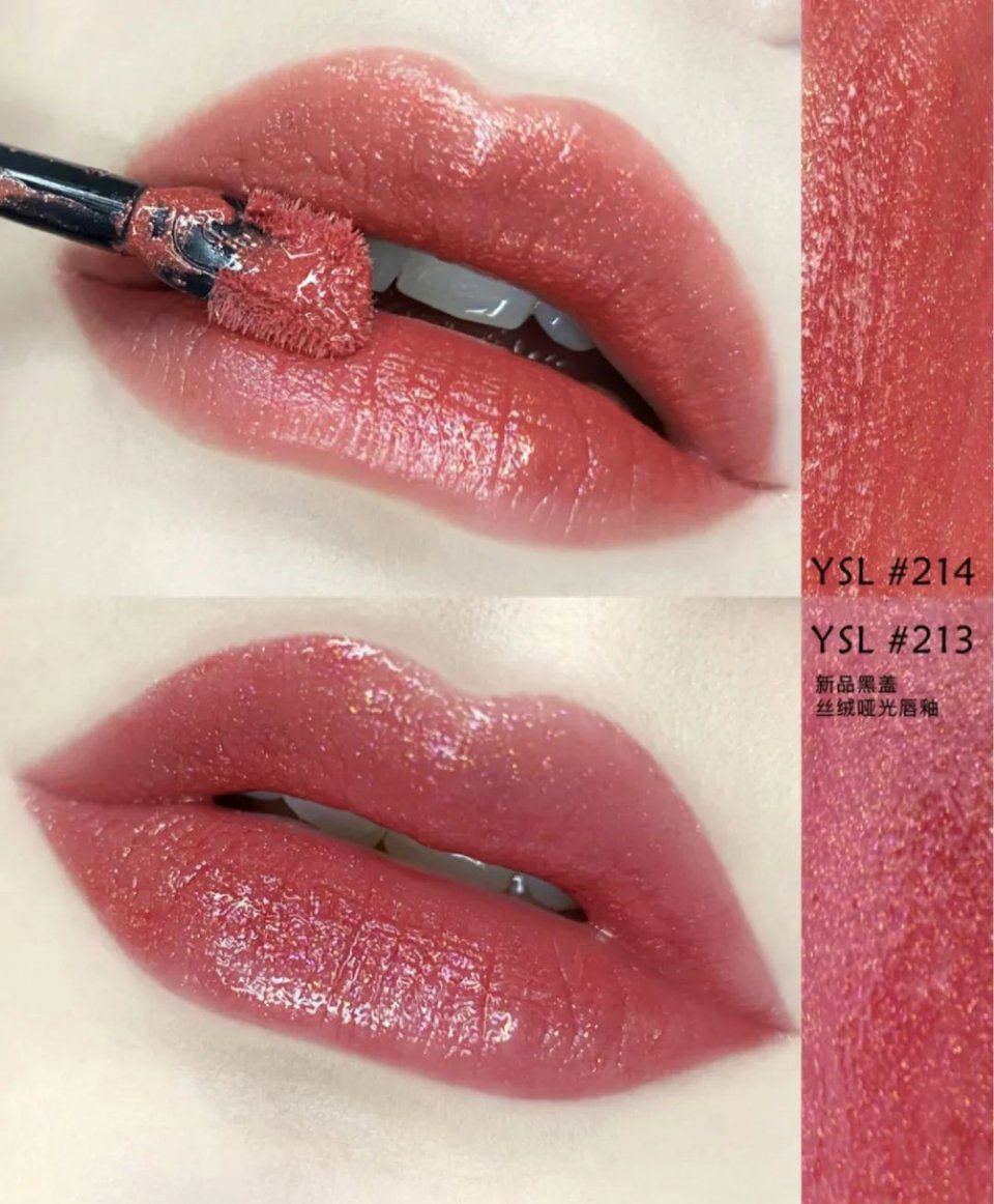断货王色号口红,试色大牌ysl416