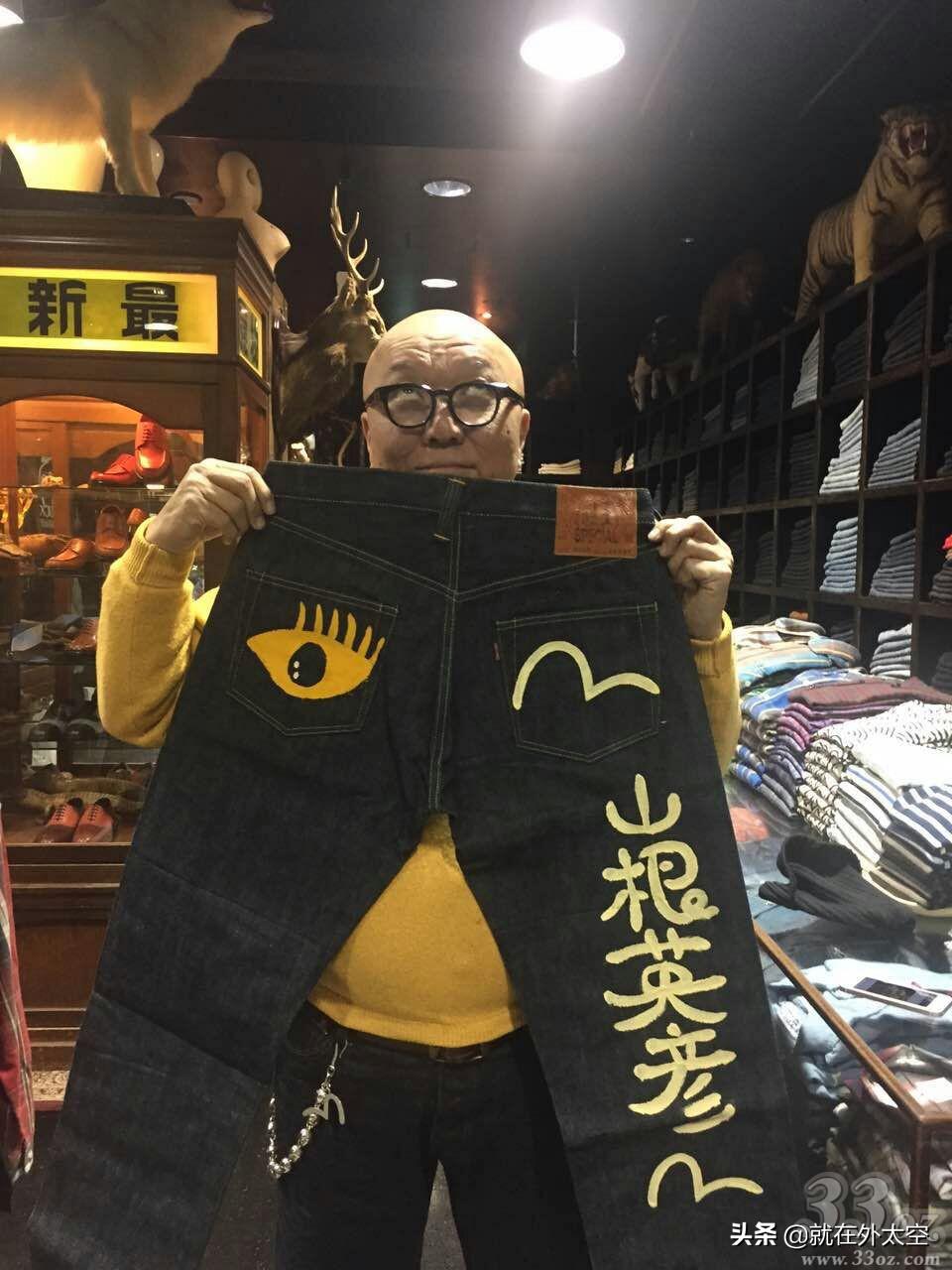 evisu值得购买吗,evisu为啥那么薄