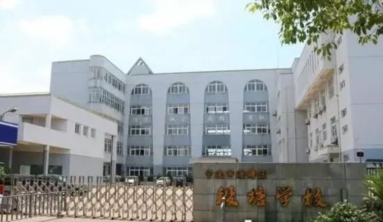 太疯狂！学区单价挂至8万/平！宁波中河、长丰等多校9月投用