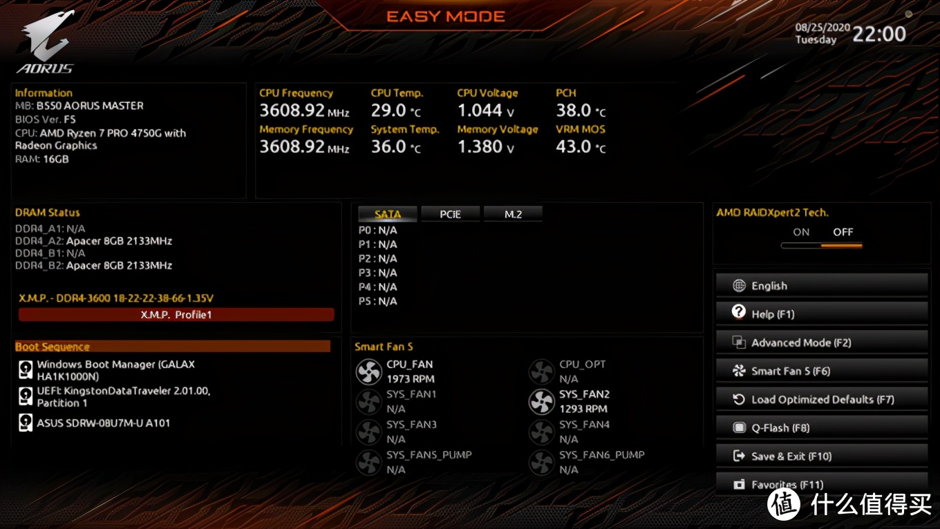 技嘉b550ds3h超频,技嘉b550m超频详细教程