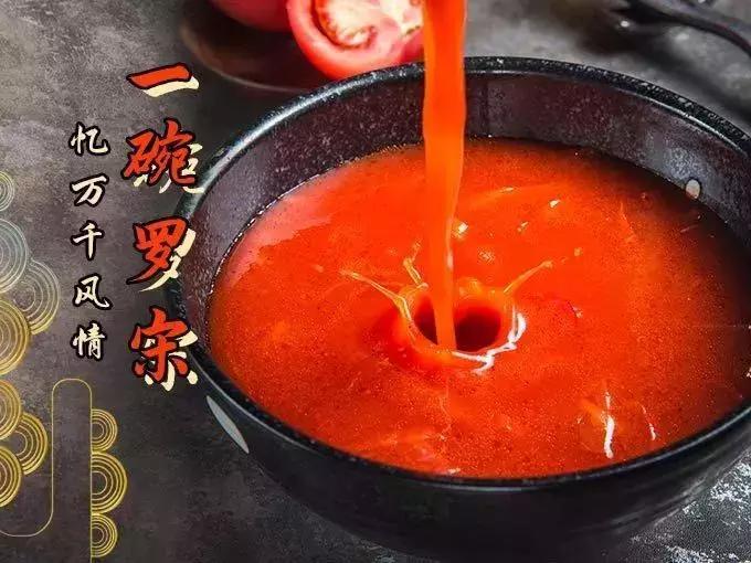 明星都在打卡的火锅,西安年轻人打卡的火锅店