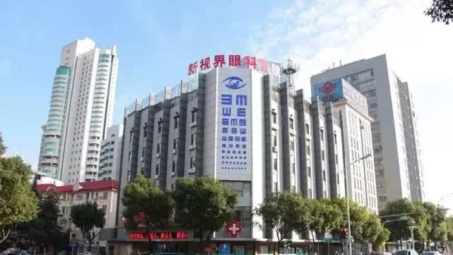 起底莆田系林家：吞下莎普爱思，右手眼科手术刀，左手白内障神药