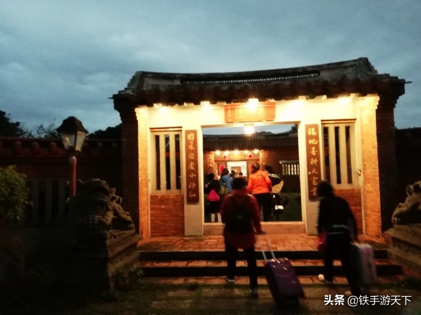 台湾环游记完整视频,台湾花莲游记