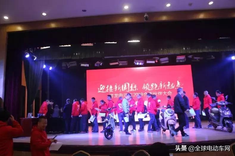 新国标时代来临，祥龙吹响冲锋号，一场会议2小时能订货多少？