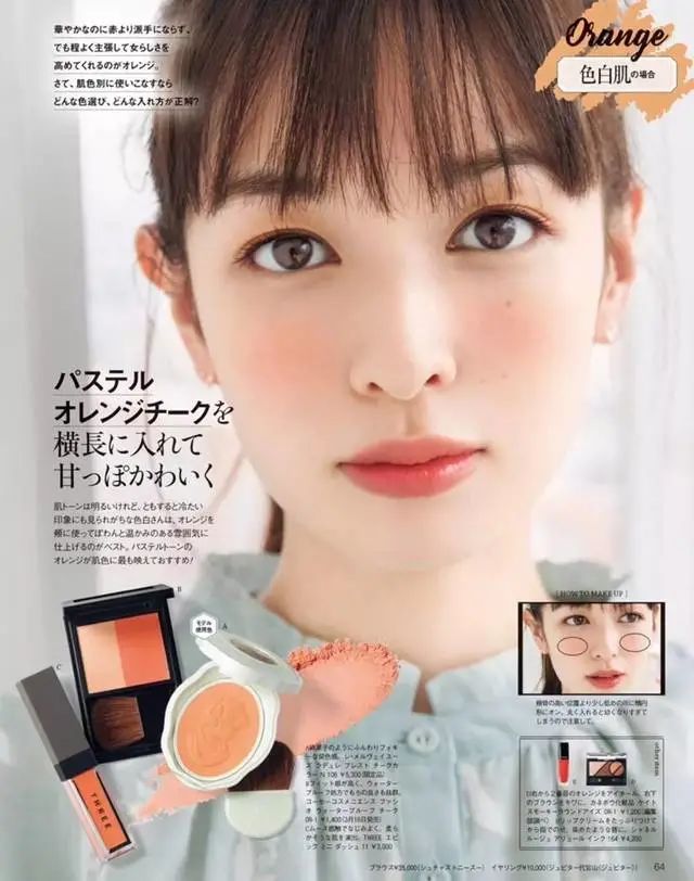 小个子五官立体要怎么搭配才好看,五官平平无奇的长相却很好看