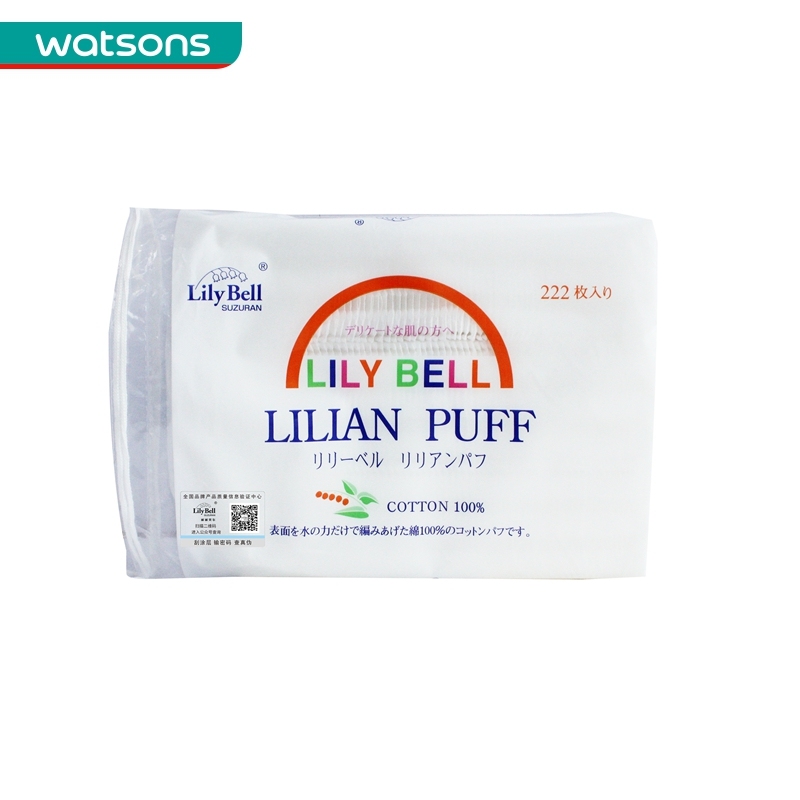 屈臣氏最值得买的4款国货,屈臣氏最值得购的单品