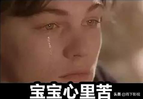 禁闭岛小李子是不是精神病,禁闭岛小李子真相大白