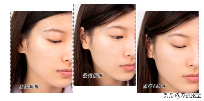 十大公认好用的定妆控油粉饼,十大公认好用的粉饼不脱妆