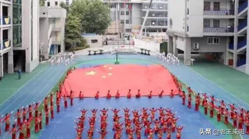 体育总局谈体教融合,深化体教融合对竞技体育的影响